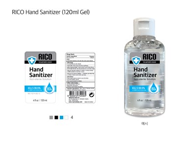 Rico Hand Sanitizer 120ml (label)